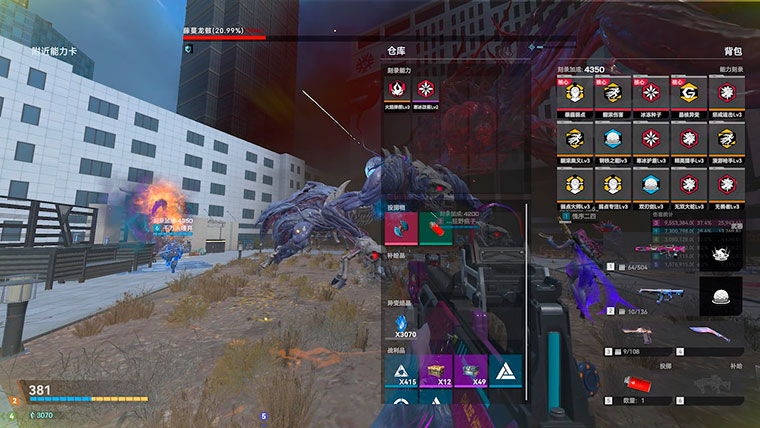 Battle Teams 2 Battle Teams 2