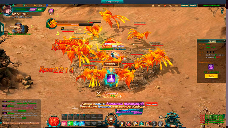 Jade Kingdom Jade Kingdom