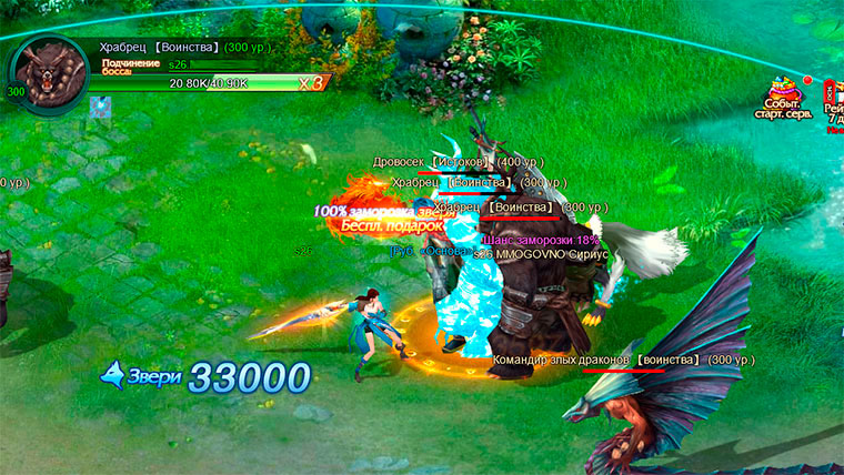 Jade Kingdom Jade Kingdom