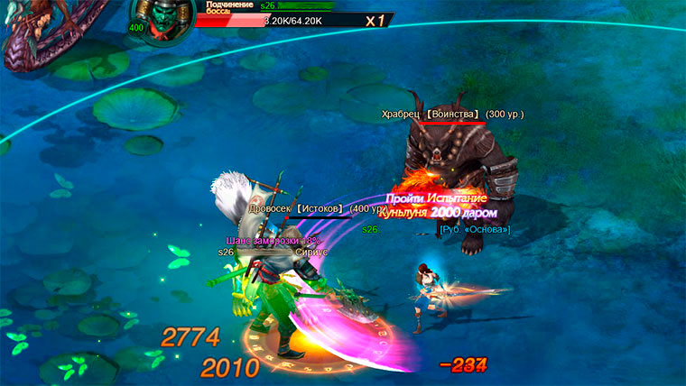 Jade Kingdom Jade Kingdom