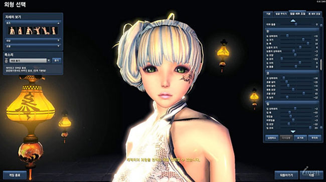 Blade and soul как повысить hp