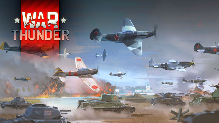 Когда будет мировая война в war thunder