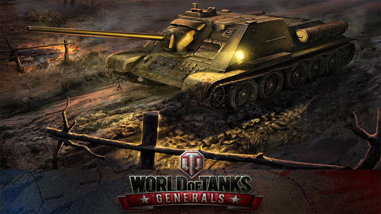 World of tanks generals обзор